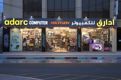 Adarc Computer