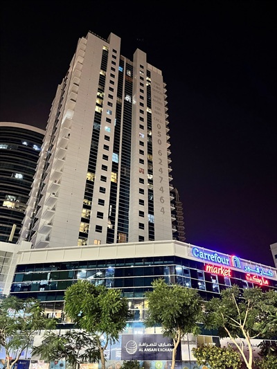Vista Tower