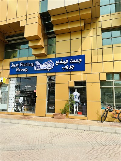 Just Fishing Group