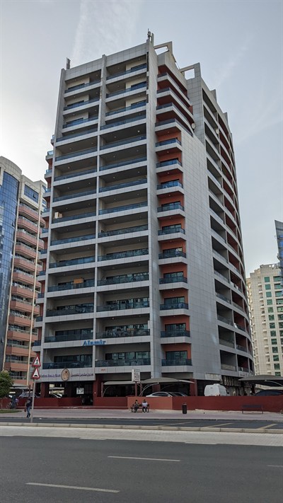 Al Amir Building