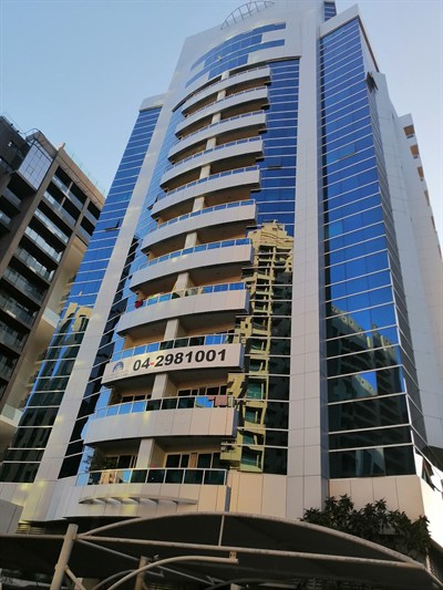 Al Avari Tower