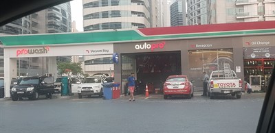 AutoPro