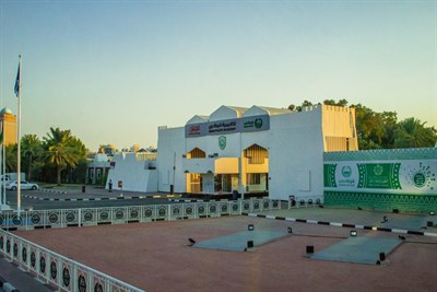 Dubai Police Academy