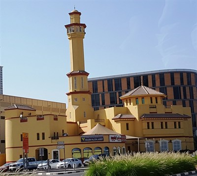 Tecom Mosque