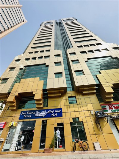 Al Nuaimi Tower