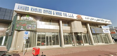 Saleh Bin Faris Building