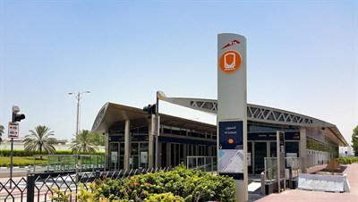 Al Sufouh Tram Station