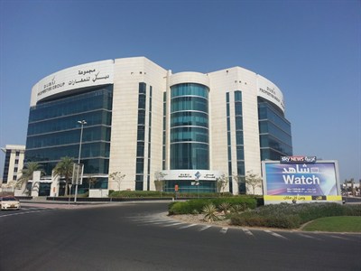 Dubai Properties Group Building