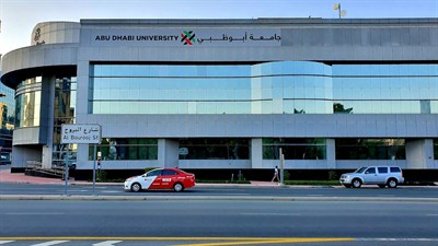 Abu Dhabi University - Dubai Campus