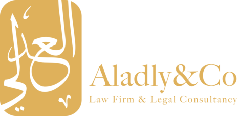Al Adly & Co Logo