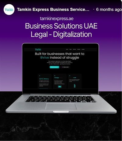 Tamkin Express Business Services & Typing - L.L.C - S.P.C