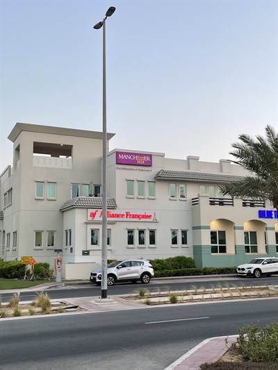 Knowledge Village Block 2B