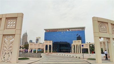 Dubai Internet City Building 1