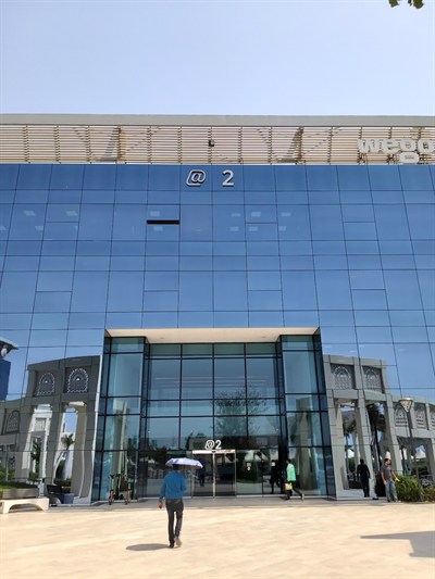 Dubai Internet City Building 2