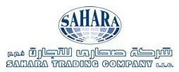 Sahara Trading Company Logo