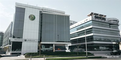 Dubai Islamic Bank