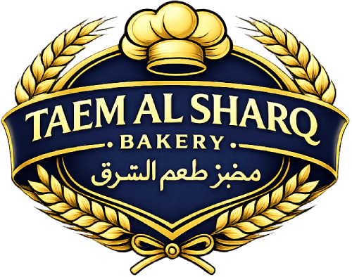 Taem Al Sharq Bakery LLC  Logo
