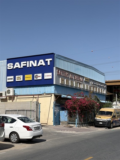 Safinat Al Sahraa Trading Co LLC