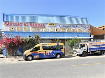 Safinat Al Sahraa Trading Co LLC