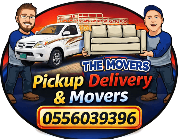 Good Link Dubai Furniture Movers Logo