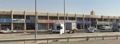 Suhail Saeed Building