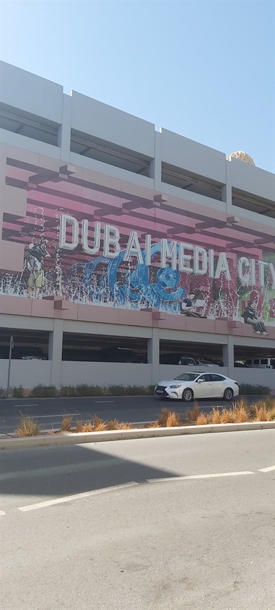 DMC Car Parking Building