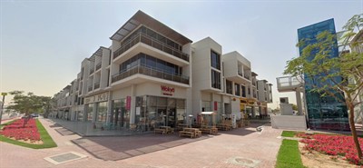 Wasl Square