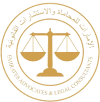 Emirates Advocates & Legal Consultants