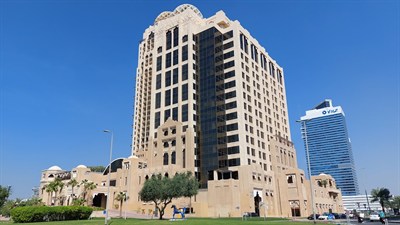 Arjaan Office Tower
