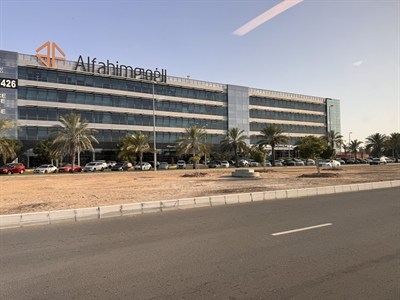 Al Fahim Group Building