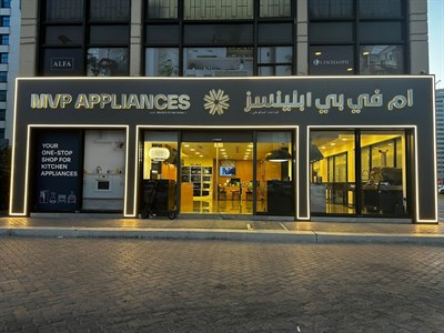 MVP Appliances
