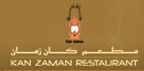 Kan Zaman Restaurant