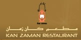Kan Zaman Restaurant Logo