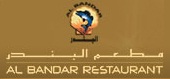 Al Bandar Restaurant Logo