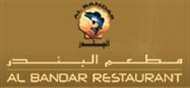 Al Bandar Restaurant