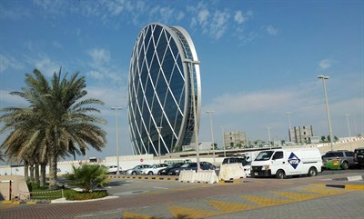 Aldar Headquarters Building