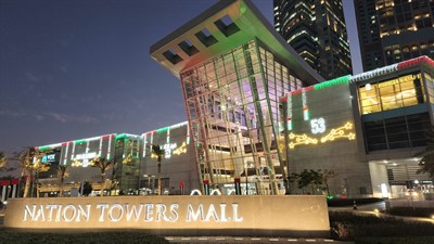 Nation Towers Mall