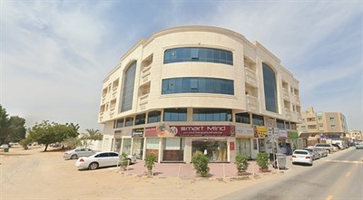 Mattar Building
