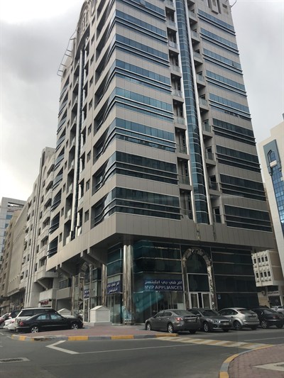 Al Khaili Building 