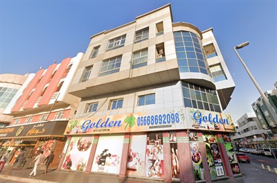 Al Meezah Building
