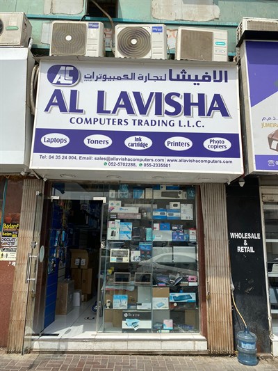 Al Lavisha Computers