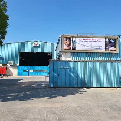 Abbas Steel Industries LLC