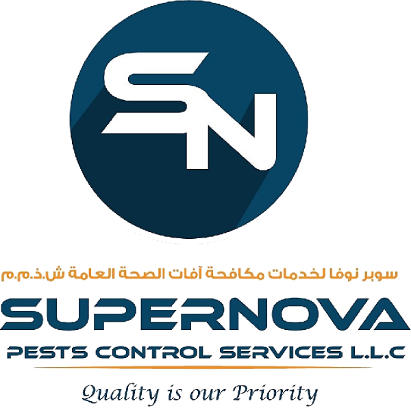 Supernova Pest Control Service LLC Logo