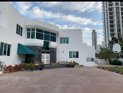 Trusta Medical Center