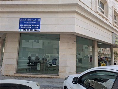 Ali Hassan Marine Tr LLC