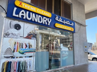 Xtreme Cleans Laundry