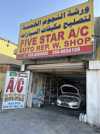 Five Star Auto Car A/C Repair WorkShop