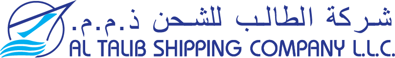 Al Talib Shipping Company LLC Logo