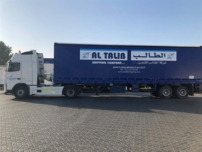 Al Talib Shipping Company LLC