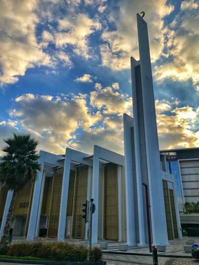 Al Tasamuh Mosque